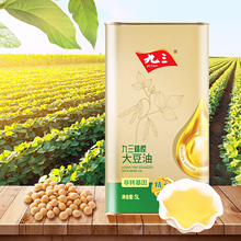 九三精榨一级大豆油铁桶装5L非转基因家用物理压榨东北特产大豆油