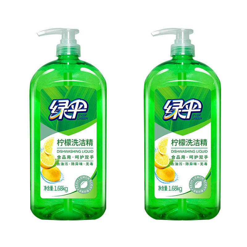 绿伞洗洁精果蔬净1.38kg瓶厨房家用洗碗果蔬去油护手食品级