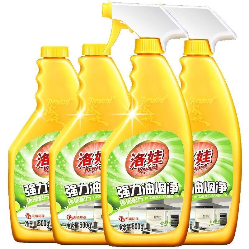 洛娃高效油烟净去重油油烟净