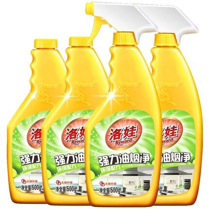 洛娃强力油烟净厨房油烟机清洁剂去除重油污净神器清洗剂