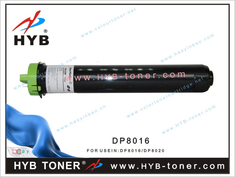 香港好印宝松下DP8016P DP 8020P DP 8020E DP-8016P-pk碳粉 墨粉