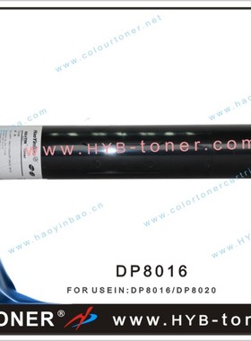 香港好印宝松下DP8016P DP 8020P DP 8020E DP-8016P-pk碳粉 墨粉