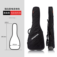 【Vertigo】 модель электрогитары | Черный