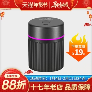 吹管精灵电吹管消毒器紫外线杀菌免拆便携吹嘴专用消毒盒