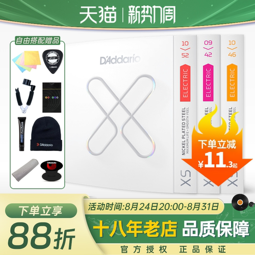 超薄镀膜不易锈高碳素钢不宜断