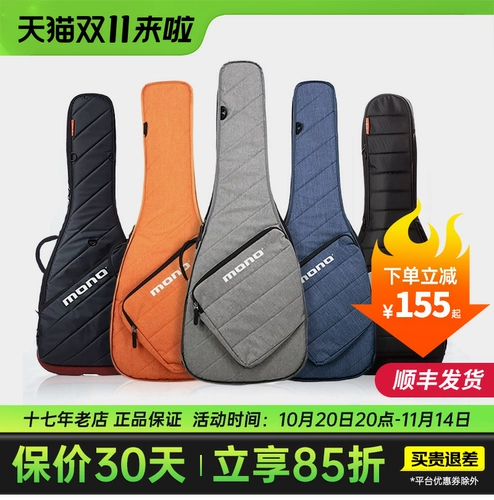 Гитара, классический противоударный рюкзак, 41 дюймов, увеличенная толщина