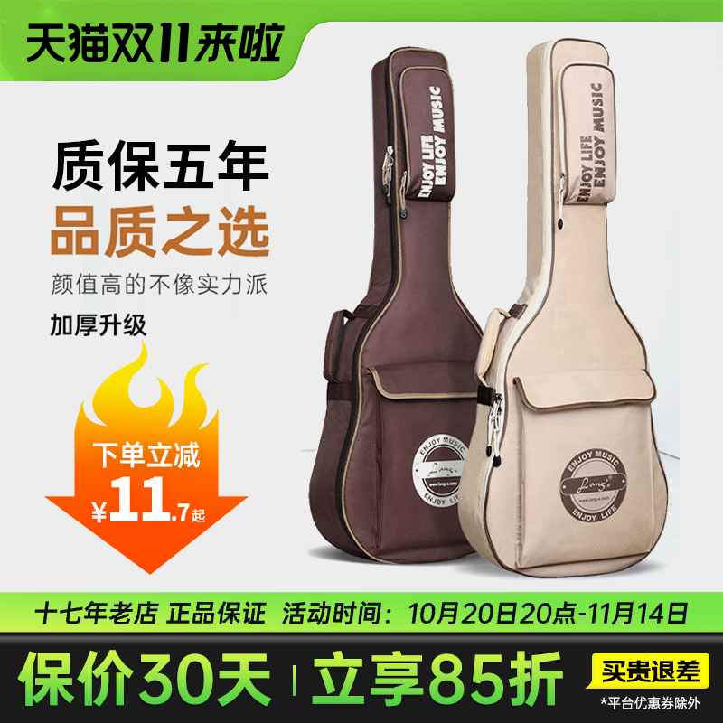 十五年老店热销10万件质保十年