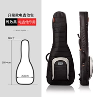 【Гибридная модель электрогитары | Черный