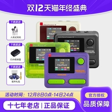 SONICAKE电吉他综合效果器口袋大师贝斯鼓机内录Pocket Master