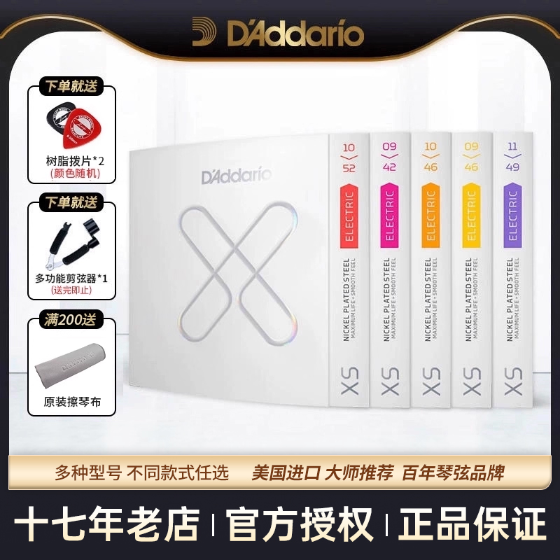 超薄镀膜不易锈高碳素钢不宜断