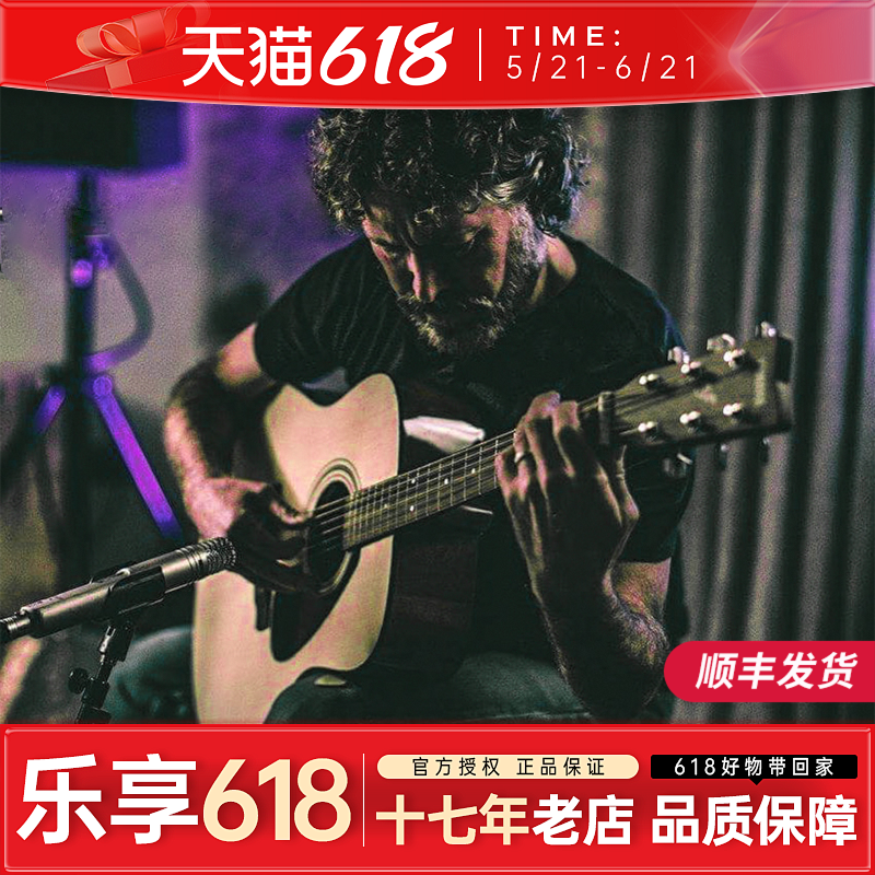 雅马哈F310吉他 初学者民谣木吉他女生入门41寸F400雅马哈F600
