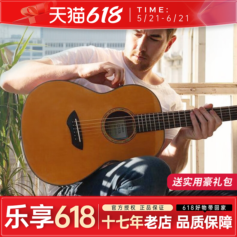 YAMAHA雅马哈CSF3M全单CSF1M单板旅行民谣电箱36寸小尺寸小吉他