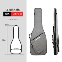 【Ступа2】 Бас | Серый