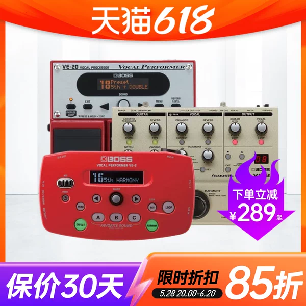 Товары от 艾顿乐器专营店