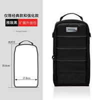 【Vertigo】 Расширить пакет (классическая улучшенная модель применима) |