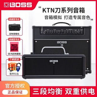 MK2贝斯音响AIR MINI KATANA罗兰电吉他音箱50刀系列gen3 BOSS