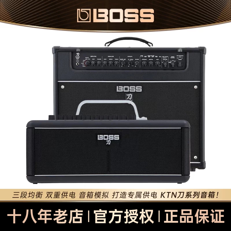BOSS KATANA罗兰电吉他音箱50刀系列gen3 MINI MK2贝斯音响AIR EX