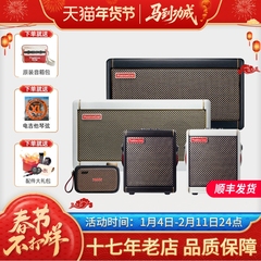 Positive Grid音箱Spark GO电吉他贝斯LIVE蓝牙户外Mini便携CAB