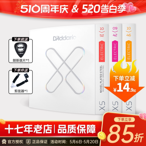 超薄镀膜不易锈高碳素钢不宜断
