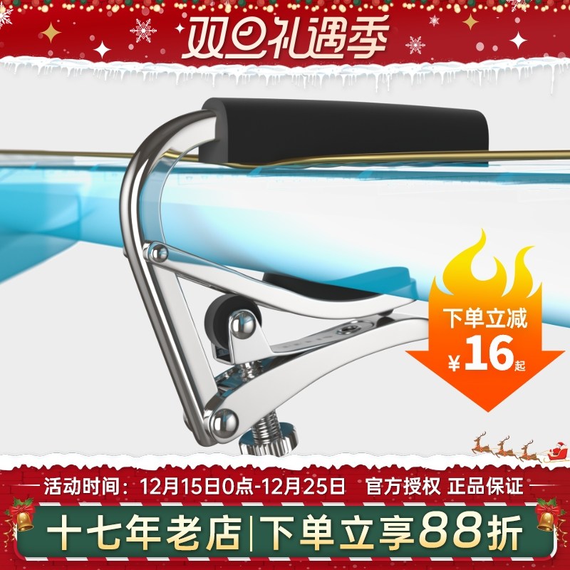 十七年老店质保20年热销2万件