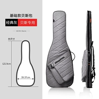 【Рукав】 Электрический бас | Серый