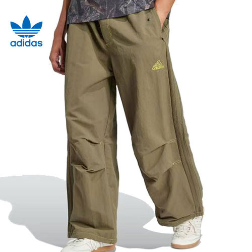 adidas阿迪达斯三叶草春季男子运动休闲长裤裤子JD5416