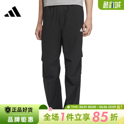 adidas阿迪达斯夏季男子运动休闲长裤裤子KB6423