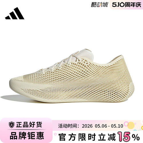 adidas阿迪达斯男女鞋CLIMACOOL LACED运动鞋跑步鞋KJ8968