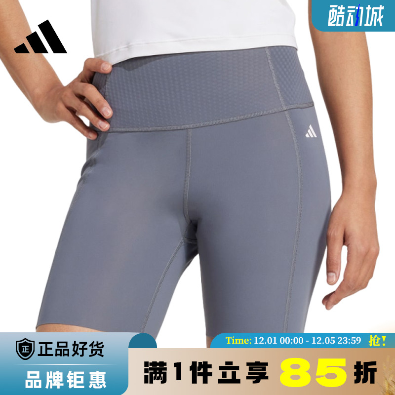 adidas阿迪达斯夏季女子运动休闲短裤裤子JZ4345