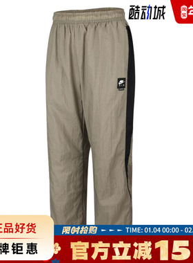 nike耐克男子运动休闲长裤裤子HV0875-320