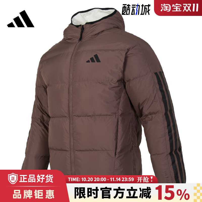 adidas阿迪达斯冬季男子运动休闲羽绒服外套JM4622