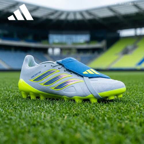 adidas阿迪达斯男女鞋PREDATOR LEAGUE FT运动鞋足球鞋JS0345