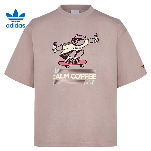 adidas阿迪达斯三叶草男子运动休闲短袖T恤KY5740