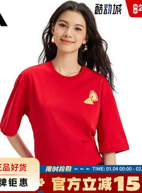 adidas阿迪达斯男子运动休闲短袖T恤KR3078