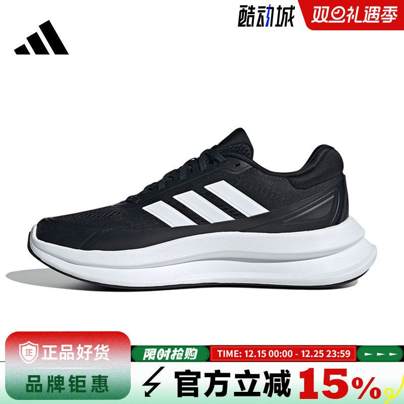adidas阿迪达斯男鞋NOVAWAVE运动鞋跑步鞋JQ9341
