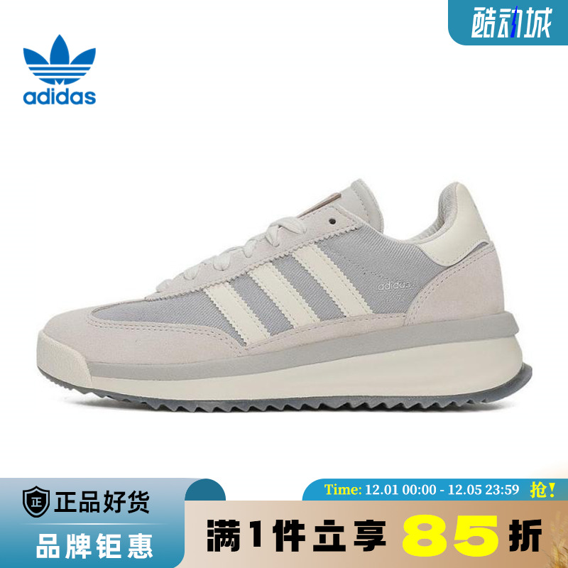 adidas阿迪达斯三叶草男女鞋SL 72 RTN运动鞋休闲鞋JI2505
