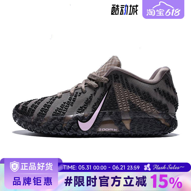 nike耐克男鞋JA 3 EP运动鞋男生户外实战篮球鞋HF2794-200