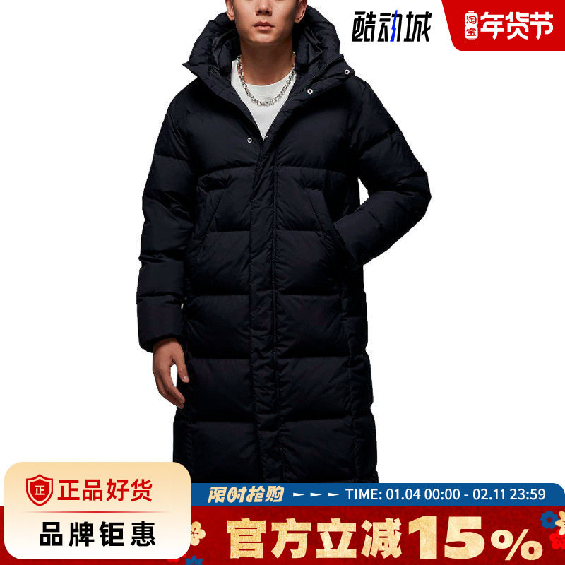 nike耐克冬季男子JORDAN运动休闲羽绒服外套FV7270-010,运动服/休闲服装,运动羽绒服,淘宝优惠券,粉丝福利购,淘宝优惠卷