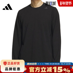 adidas阿迪达斯男子运动休闲长袖T恤KB5105