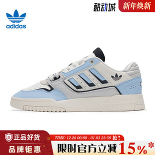 休闲鞋 STEP运动鞋 JI2073 DROP adidas阿迪达斯三叶草男女鞋