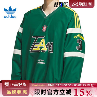 adidas阿迪达斯三叶草男子运动休闲长袖T恤KC0113