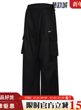 nike耐克女子运动休闲长裤裤子II0445-010