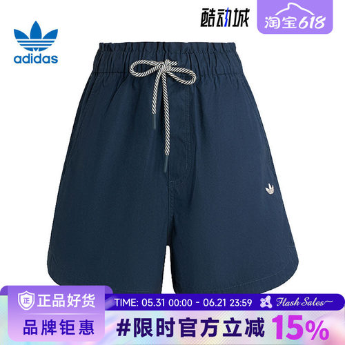 adidas阿迪达斯三叶草女子运动休闲短裤裤子KG8498