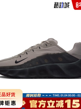 nike耐克男鞋AVA ROVER运动鞋跑步鞋IM9327-001