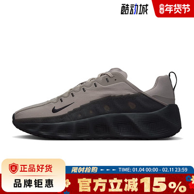 nike耐克男鞋AVA ROVER运动鞋跑步鞋IM9327-001