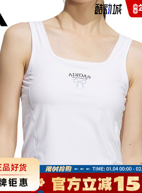 adidas阿迪达斯女子运动休闲无袖T恤KE5798