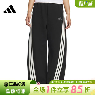 adidas阿迪达斯女子运动休闲长裤 子KB8998 裤