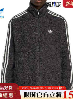 adidas阿迪达斯三叶草男子运动休闲夹克外套KS5275