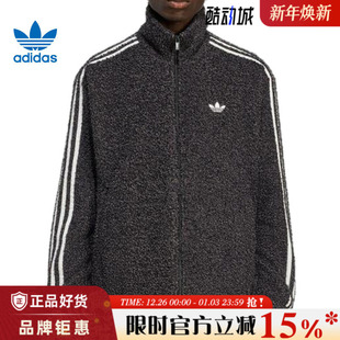 adidas阿迪达斯三叶草男子运动休闲夹克外套KS5275