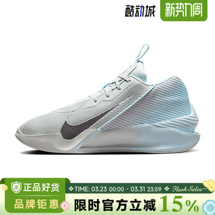 JUMP G.T. ACADEMY运动鞋 篮球鞋 002 nike耐克春季 HF1804 男鞋